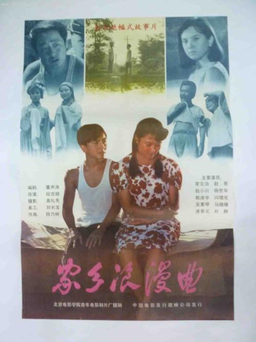 匹兹堡神学院本科毕业证